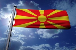 Leiebil Makedonia